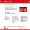 Creatina Pure Integralmedica 150G