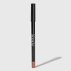 Lápis Contorno Labial Océane Lip Liner Beige Brown