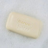 Sabonete em Barra Baruel Baby Camomila 70g