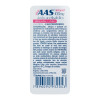 AAS Ácido Acetilsalicílico 100mg 10 comprimidos