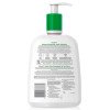 Loção Hidratante Corporal Cetaphil Advanced Moisturize 473ml