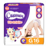 Fralda Cremer Shortinho Jumbinho G 16 Unidades